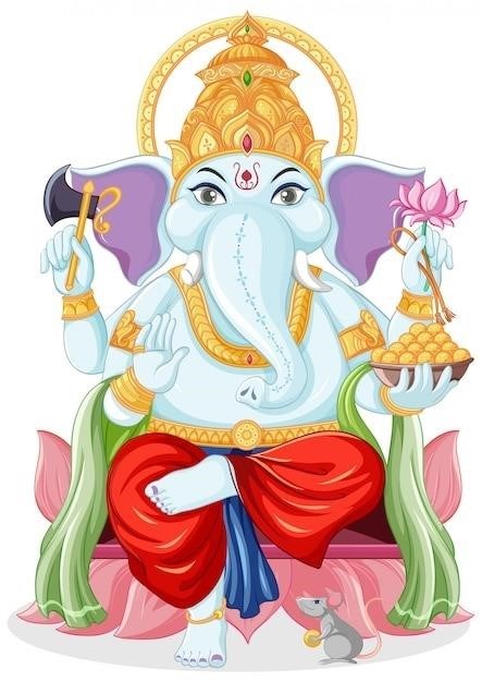 vinayagar agaval pdf tamil